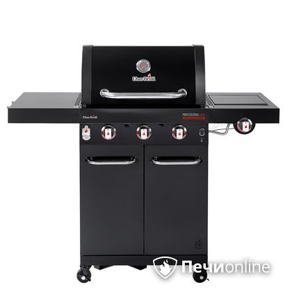 Гриль газовый Char-Broil Professional CORE 3B в Алматы