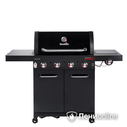 Газовый гриль барбекю Char-Broil Professional CORE 4B в Алматы