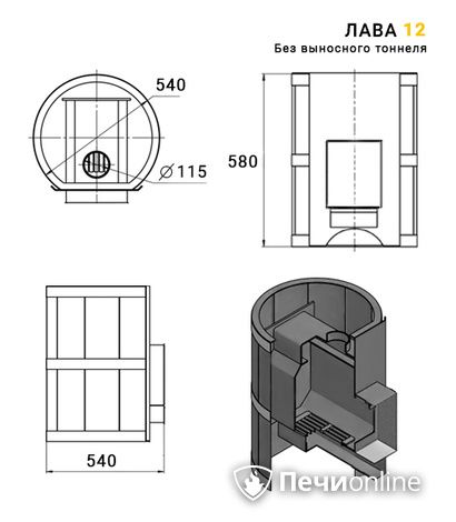 Дровяные печи-каменки Везувий Лава 12 (ДТ-3) Б/В 2016 в Алматы