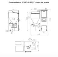 Пеллетный котел Старт 30-GR-V2